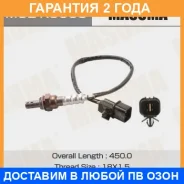 ������ ����������� Masuma / MOEK9003 �������� 24 ��� MOEK9003 ����