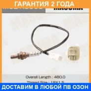 ������ ����������� Masuma / MOEK9005 �������� 24 ��� MOEK9005 ����