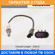 ������ ����������� Masuma / MOEK9007 �������� 24 ��� MOEK9007 ����