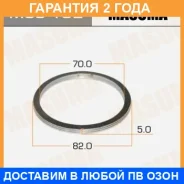 ������ �������������� ��������� Masuma / MOS132 �������� 24 ��� ���� �� 20 �� MOS132 ����