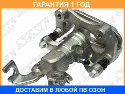 ������� ��������� SAT / Stgjza2699ZC �������� 12 ��� STGJZA2699ZC ����