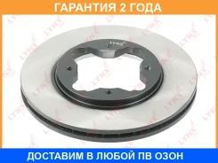 ���� ��������� | ����� | Lynxauto / BN1036 �������� 24 ��� BN1036 ����