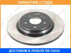 ���� ��������� | ��� | Lynxauto / BN1078 �������� 24 ��� BN1078 ����