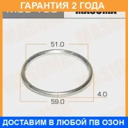 ������ �������������� ��������� Masuma / MOS138 �������� 24 ��� ���� �� 5 �� MOS138 ����