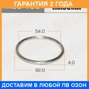 ������ �������������� ��������� Masuma / MOS139 �������� 24 ��� ���� �� 5 �� MOS139 ����