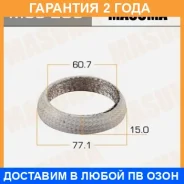 ������ �������������� ��������� Masuma / MOS203 �������� 24 ��� MOS203 ����