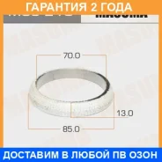 ������ �������������� ��������� Masuma / MOS210 �������� 24 ��� MOS210 ����