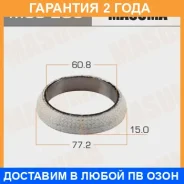 ������ �������������� ��������� Masuma / MOS206 �������� 24 ��� MOS206 ����