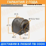 ������ Masuma / MP1039 �������� 24 ��� ���� �� 2 �� MP1039 ����