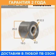 ������ Masuma / MP1034 �������� 24 ��� ���� �� 4 �� MP1034 ����