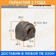 ������ Masuma / MP1040 �������� 24 ��� ���� �� 2 �� MP1040 ����