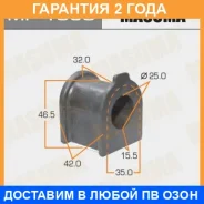 ������ Masuma / MP1050 �������� 24 ��� ���� �� 2 �� MP1050 ����