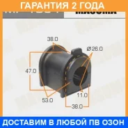 ������ Masuma / MP1064 �������� 24 ��� ���� �� 2 �� MP1064 ����