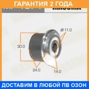 ������ Masuma / MP1074 �������� 24 ��� ���� �� 2 �� MP1074 ����