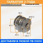 ������ Masuma / MP1095 �������� 24 ��� ���� �� 2 �� MP1095 ����