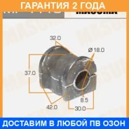 ������ Masuma / MP1110 �������� 24 ��� ���� �� 2 �� MP1110 ����