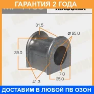 ������ Masuma / MP1159 �������� 24 ��� ���� �� 2 �� MP1159 ����