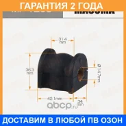 ������ Masuma / MP1203 �������� 24 ��� ���� �� 2 �� MP1203 ����