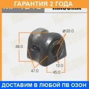 ������ Masuma / MP1216 �������� 24 ��� ���� �� 2 �� MP1216 ����