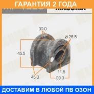 ������ Masuma / MP1220 �������� 24 ��� ���� �� 2 �� MP1220 ����