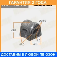 ������ Masuma / MP1218 �������� 24 ��� ���� �� 2 �� MP1218 ����