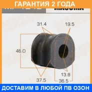 ������ Masuma / MP1242 �������� 24 ��� ���� �� 2 �� MP1242 ����