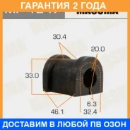 ������ Masuma / MP1247 �������� 24 ��� ���� �� 2 �� MP1247 ����
