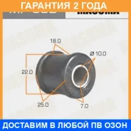 ������ Masuma / MP602 �������� 24 ��� ���� �� 10 �� MP602 ����