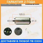 ����� ��������� Masuma / MPU104 �������� 24 ��� MPU104 ����