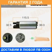 ����� ��������� Masuma / MPU105 �������� 24 ��� MPU105 ����