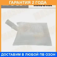 ������ ��������� ����� Masuma / MPU004 �������� 24 ��� MPU004 ����