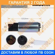 ����� ��������� Masuma / MPU102C �������� 24 ��� MPU102C ����