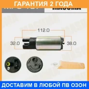 ����� ��������� Masuma / MPU107 �������� 24 ��� MPU107 ����