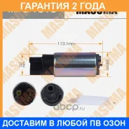 ����� ��������� Masuma / MPU101C �������� 24 ��� MPU101C ����