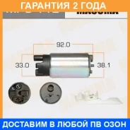 ����� ��������� Masuma / MPU112 �������� 24 ��� MPU112 ����
