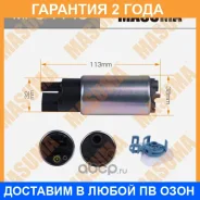 ����� ��������� Masuma / MPU114C �������� 24 ��� MPU114C ����