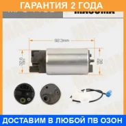 ����� ��������� Masuma / MPU115C �������� 24 ��� MPU115C ����