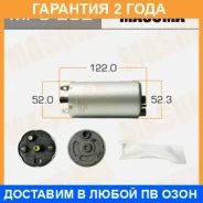 ����� ��������� Masuma / MPU202 �������� 24 ��� MPU202 ����