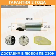 ����� ��������� Masuma / MPU203 �������� 24 ��� MPU203 ����