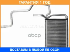 �������� ��������� ������ SAT / STHD283950 STHD283950 ����
