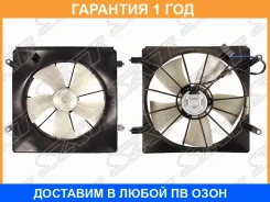 �������� ��������� � ����� SAT / STHD662010 �������� 12 ��� STHD662010 ����