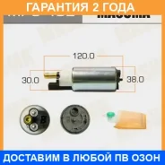 ����� ��������� Masuma / MPU402 �������� 24 ��� MPU402 ����