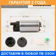 ����� ��������� Masuma / MPU401C �������� 24 ��� MPU401C ����