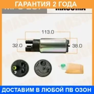 ����� ��������� Masuma / MPU207 �������� 24 ��� MPU207 ����