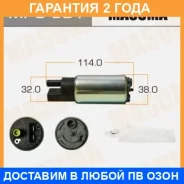 ����� ��������� Masuma / MPU501 �������� 24 ��� MPU501 ����