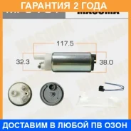 ����� ��������� Masuma / MPU701 �������� 24 ��� MPU701 ����