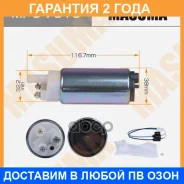 ����� ��������� Masuma / MPU701C �������� 24 ��� MPU701C ����