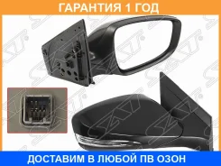������� ������� ������� ��������� SAT / Sthns1940B1 �������� 12 ��� STHNS1940B1 ����
