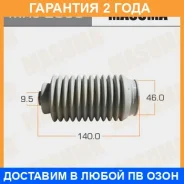 ������� ����� ������� Masuma / MRS2059 �������� 24 ��� MRS2059 ����
