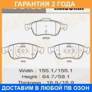 ������� ��������� Masuma / MS0103 �������� 24 ��� MS0103 ����